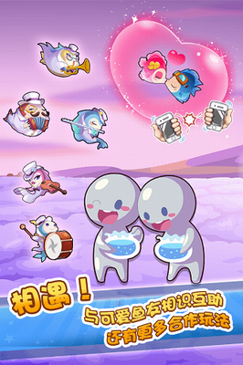 开心水族箱破解版(内置菜单)真正破解版游戏截图2