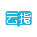 云指课堂安卓版
