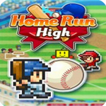 棒球学院物语破解版