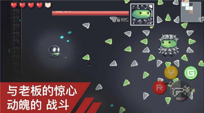 病毒猎人地下城逃生破解版游戏截图3