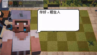 植物守卫僵尸破解版展示图3