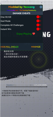 七龙珠激战传说破解版游戏截图1