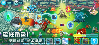 水晶战争2破解版游戏截图2