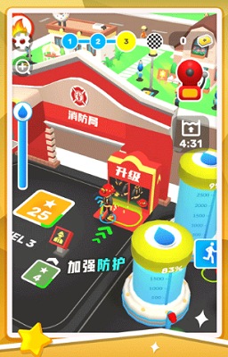 消防汽车救援模拟器破解版游戏截图4