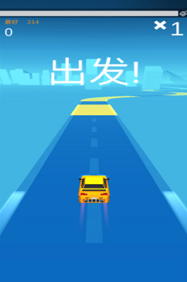 漂移达人内置菜单版展示图2