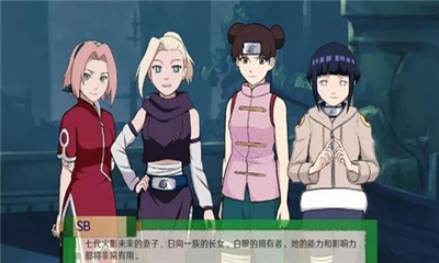 异族崛起破解版解锁全人物版展示图2