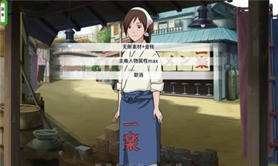 异族崛起破解版解锁全人物版展示图3