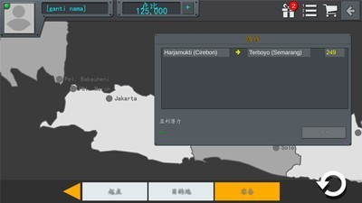 印尼巴士模拟器无限金币中文版游戏截图1