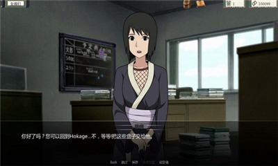异族崛起破解版解锁全人物版展示图1