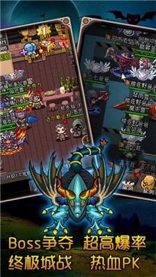 魔城骑士破解版单机版游戏截图3