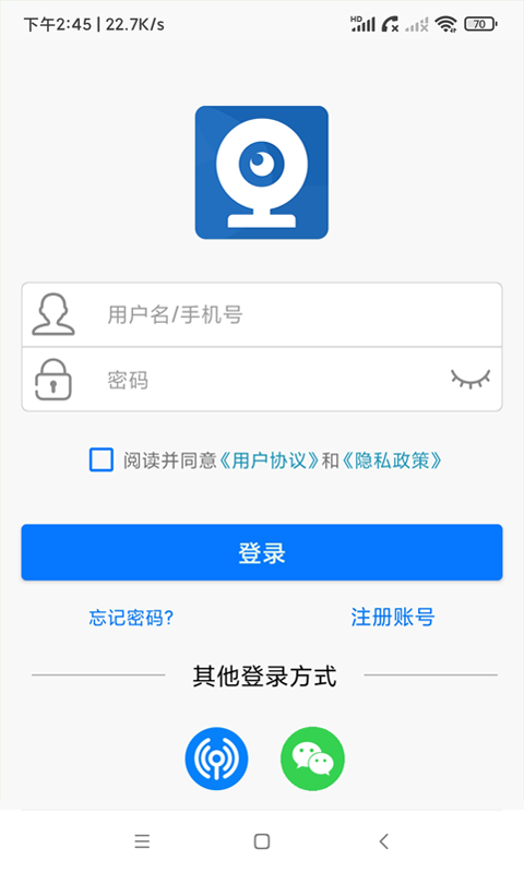 AC18Pro安卓版软件展示图1