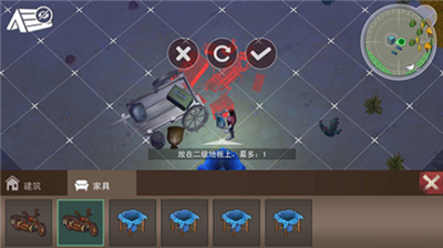 沙漠风暴末日生存内购破解版游戏截图1