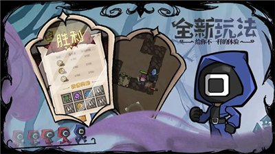 反噬破解版游戏截图1
