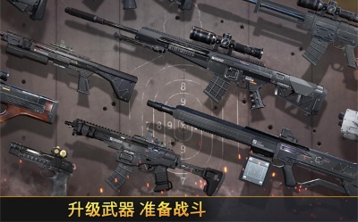 狙击先锋无限金条版游戏截图2