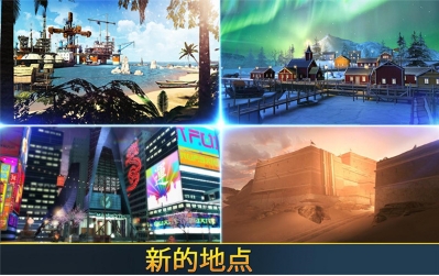 狙击先锋无限金条版游戏截图3