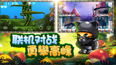 松饼骑士破解版2024展示图2