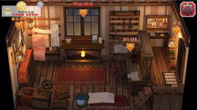 地牢女仆3DM汉化版展示图3