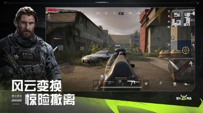 萤火突击无限金币版展示图2