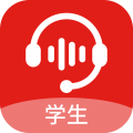 小郎英语听说安卓版