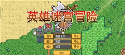 武器店物语破解版游戏截图1