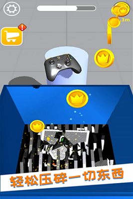 减压模拟器破解无广告版游戏截图2