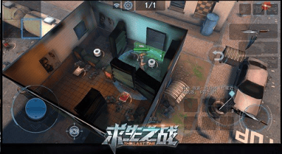 求生之战内置修改器版展示图1