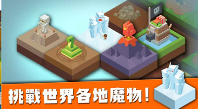 建立王国就要从零开始内购破解版游戏截图2