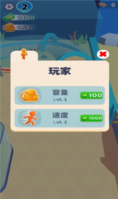 我的水族世界游戏截图2