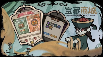 反噬破解版游戏截图3