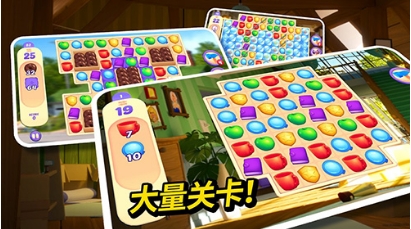 小镇谋杀案第3场中文版游戏截图3