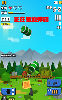 像素射击大挑战全武器破解版展示图3