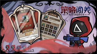 反噬破解版游戏截图4