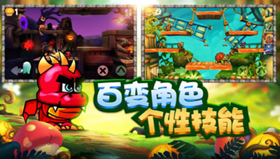 松饼骑士破解版2024展示图3