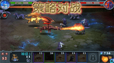 兽王争霸破解版下载无限钻石金币版展示图3