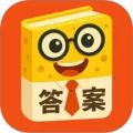 答案来了app安卓版