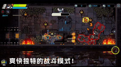 喵人传说内置菜单版展示图4