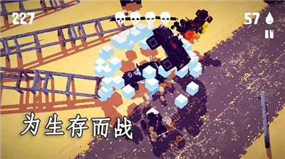 狂飙之路漂移大师游戏展示图3