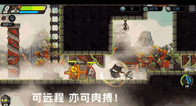 喵人传说内置菜单版展示图3