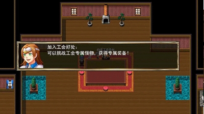 我要成为铸剑师内置作弊菜单版展示图1