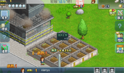 前进英雄战队物语无限金币汉化版展示图1