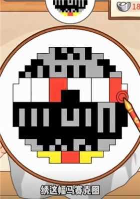 本宫重生了游戏破解版最新版展示图3