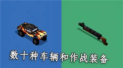 狂飙之路漂移大师游戏展示图2