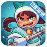 雪居之地破解版 v1.1.3
