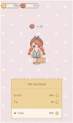 小小精品店手机版游戏截图1