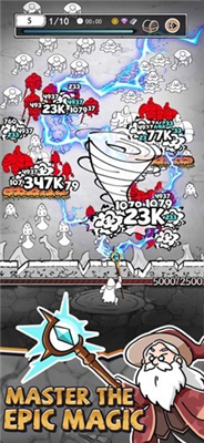甘道夫醒醒啦内购破解版展示图4