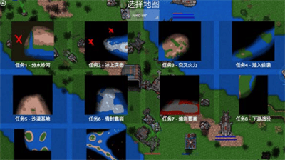 铁锈战争破解版内置作弊菜单版展示图3
