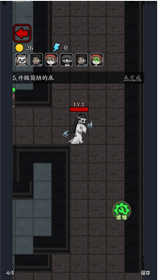 猛鬼宿舍猎梦超人版展示图2