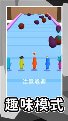 尖叫冒险岛破解版展示图3