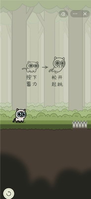 冒险猫内置菜单版游戏截图2