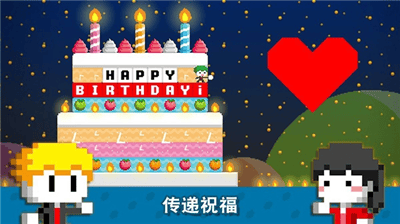 波古波古无限金币糖果版展示图3